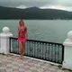 Лидия
