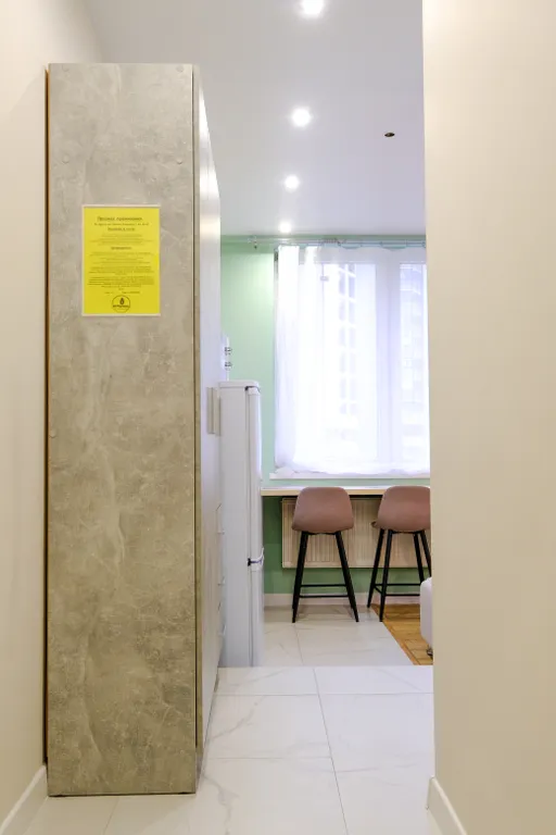 Уютная студия