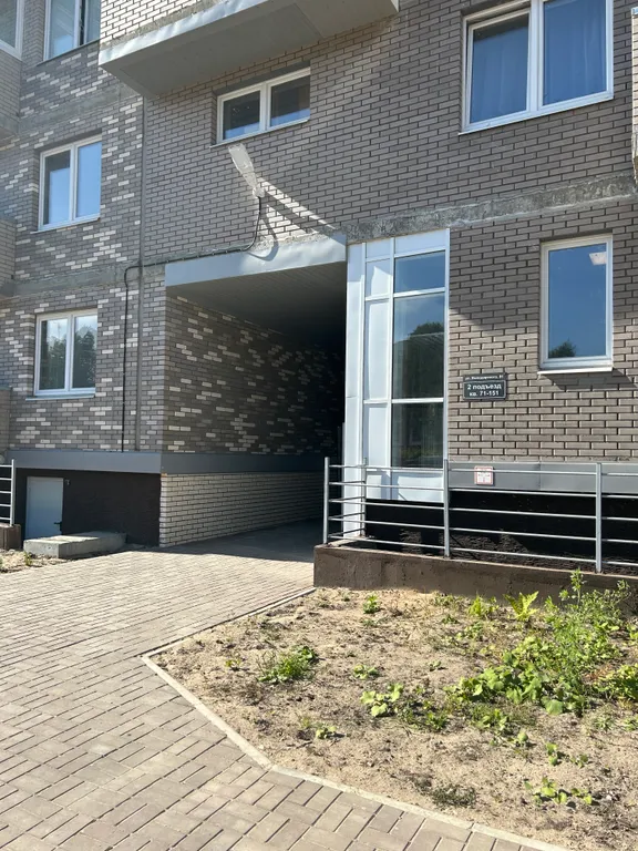 Чистота и комфорт в новой квартире центра города.