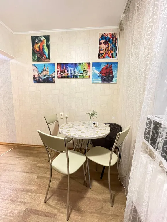 Всем добра! Центр, парковка, новый дом