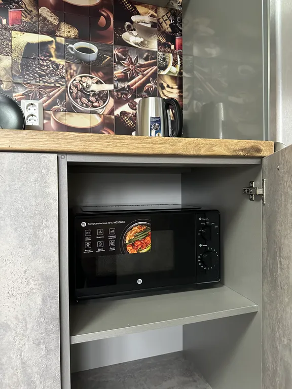 Уютная студия