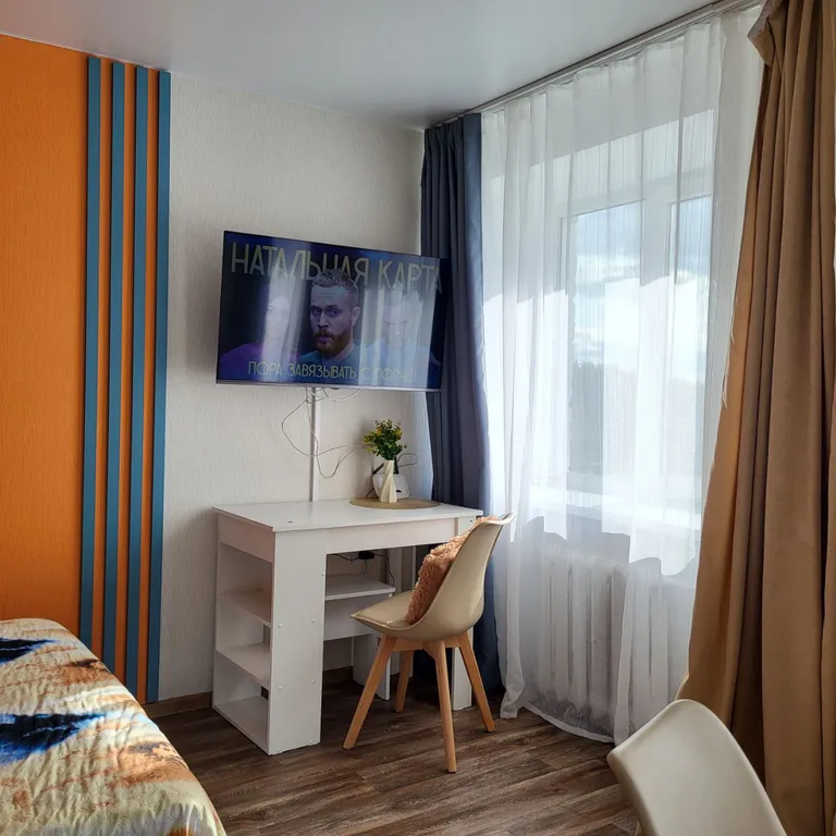 Квартира студия в центре города