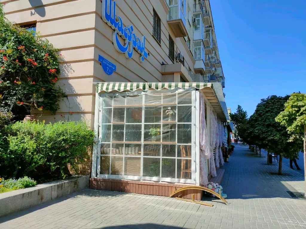 Квартира Уютная квартира в самом центре — Волгоград