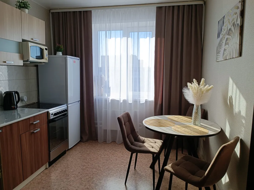 Уютная квартира