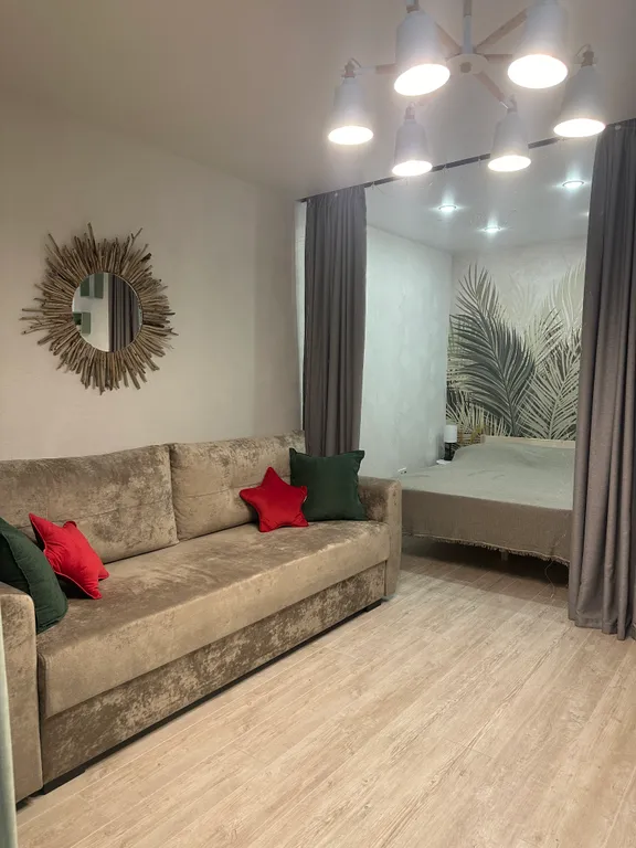 Квартира Квартира JungleHouse — Краснодар