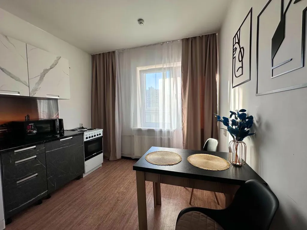 Квартира Квартира рядом с парком галицкого — Краснодар