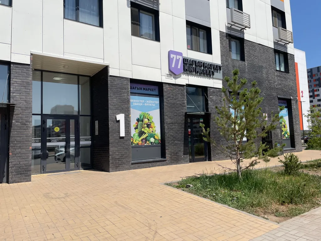 Квартира Nova Center