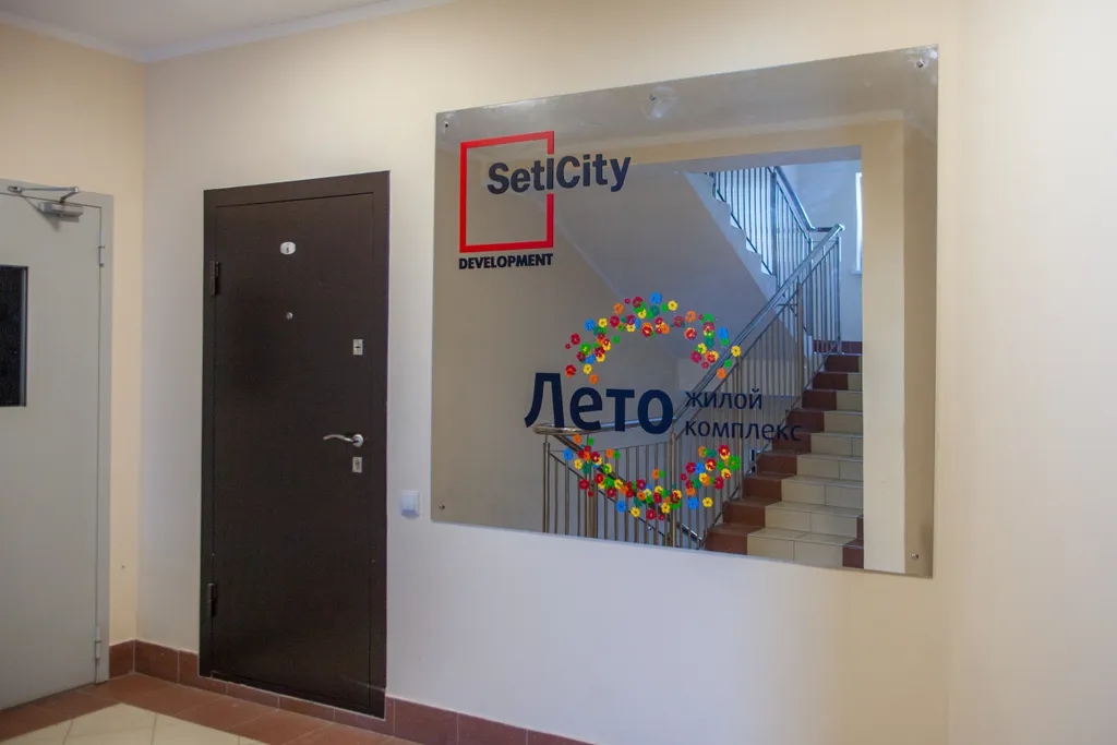 Уютная квартира как дома