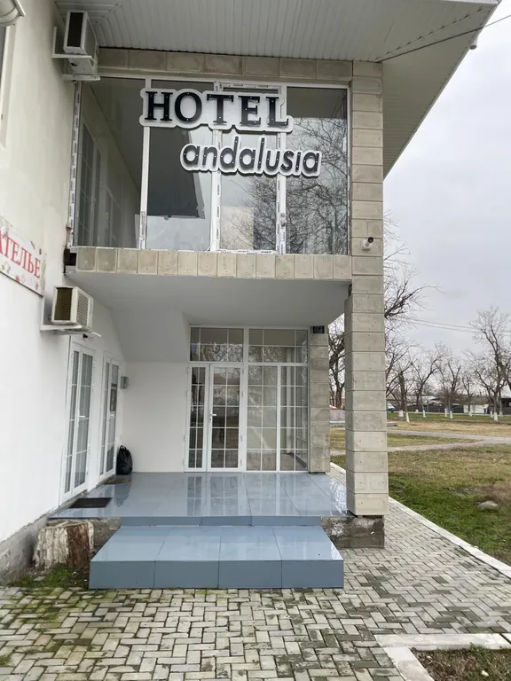 Уютный отель с комфортом Андалусия