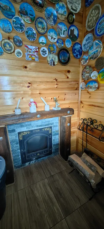 Солнечный домик в Солнечном острове