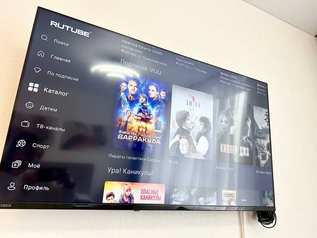 Яркая квартира со всеми удобствами