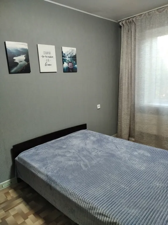 Трехкомнатная квартира в центре