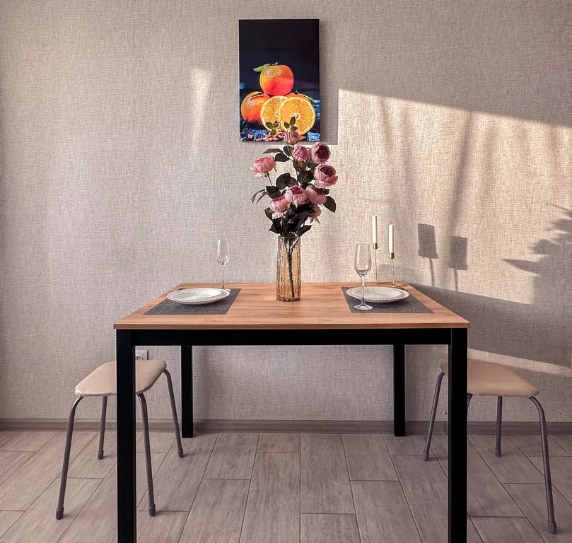 Солнечный рай