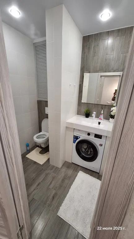 Квартира Классная евродвушка, на Энгельса, рядом с лентой, на 4 спальных места — Курск