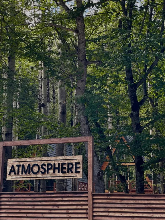 Коттедж а-фрейм атмосфера