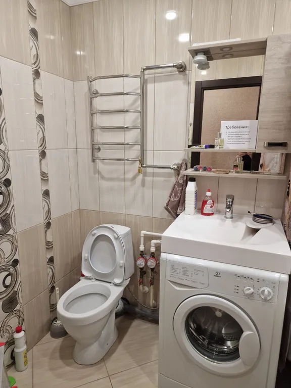 Теплая квартира