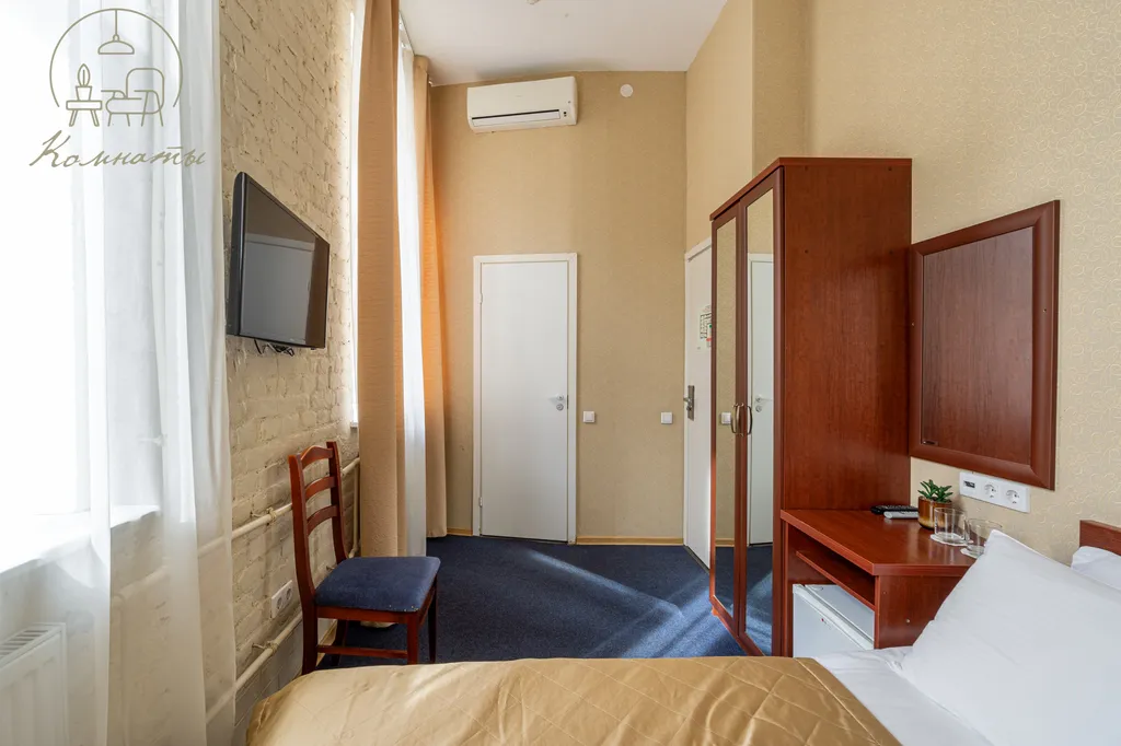 Квартира Комната — Санкт-Петербург