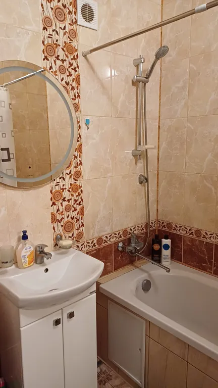 Уютная квартира