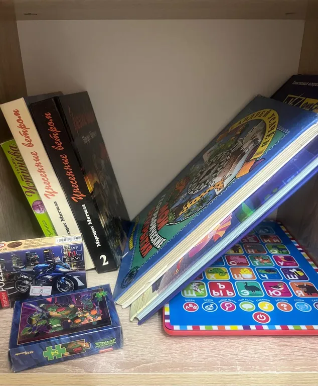 Семейная студия у Мега-парка