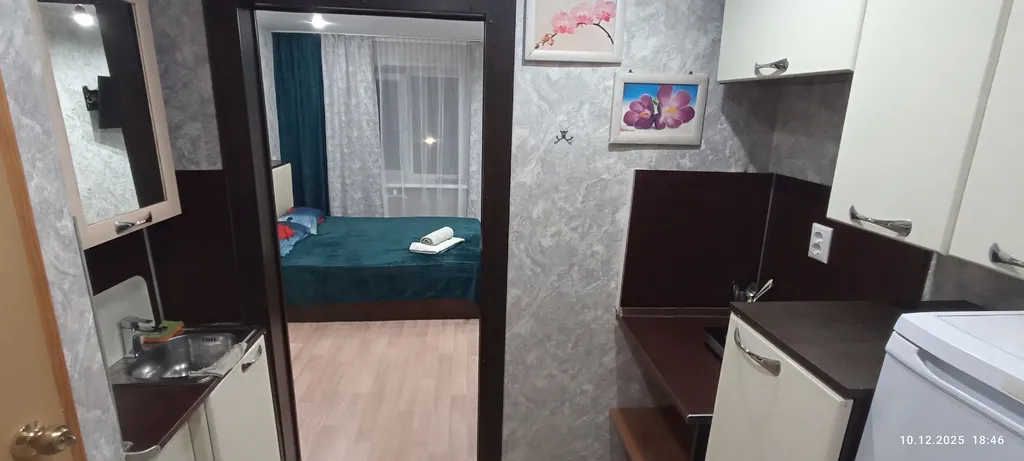 Уютная студия