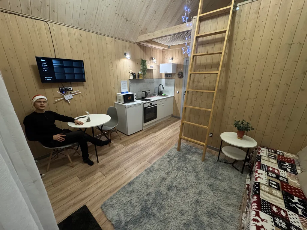 Комфортный дом