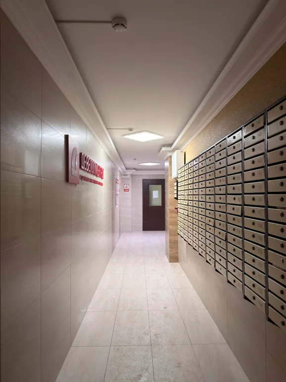 Квартира для отдыха и деловых поездок