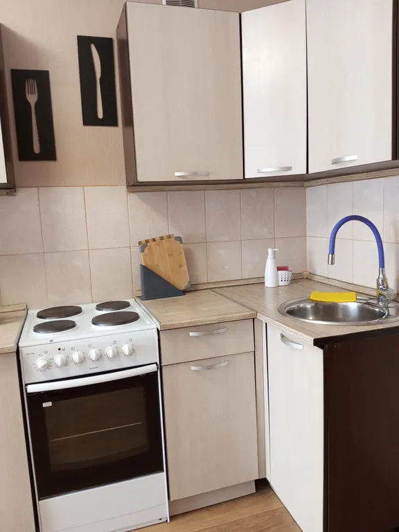 Уютная квартира