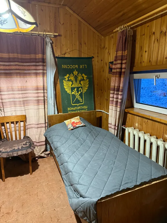 4-комнатный Дом