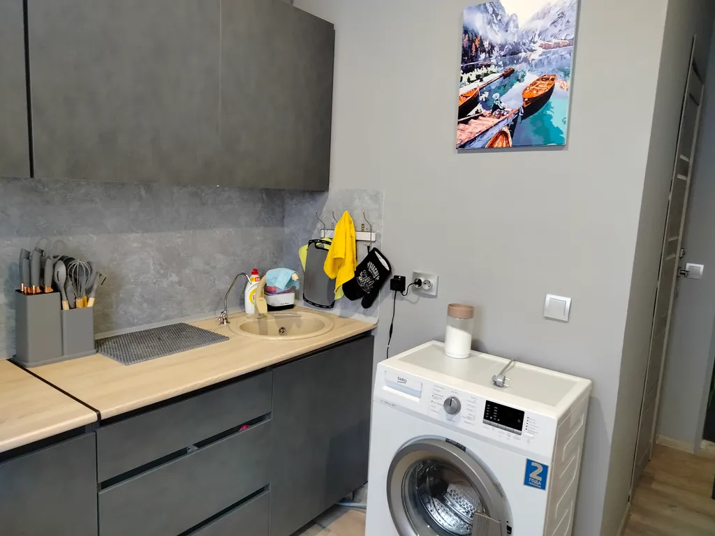 Уютная квартира