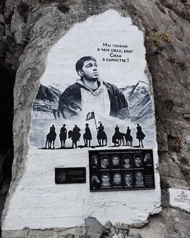 В Кармадонском ущелье самый уютный дом место силы