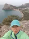 Наталья
