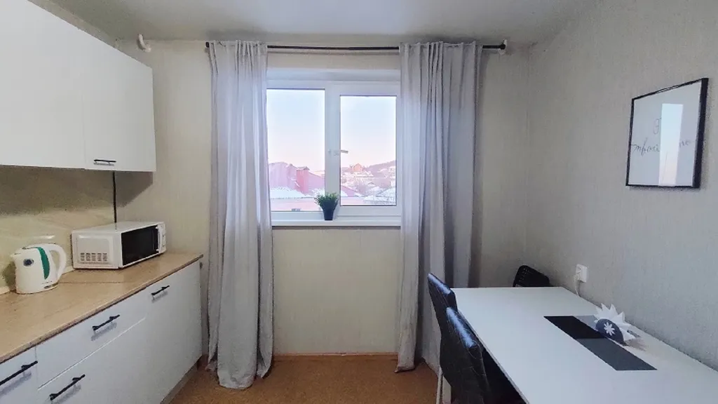 Апартаменты около долины уюта