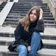 Валерия