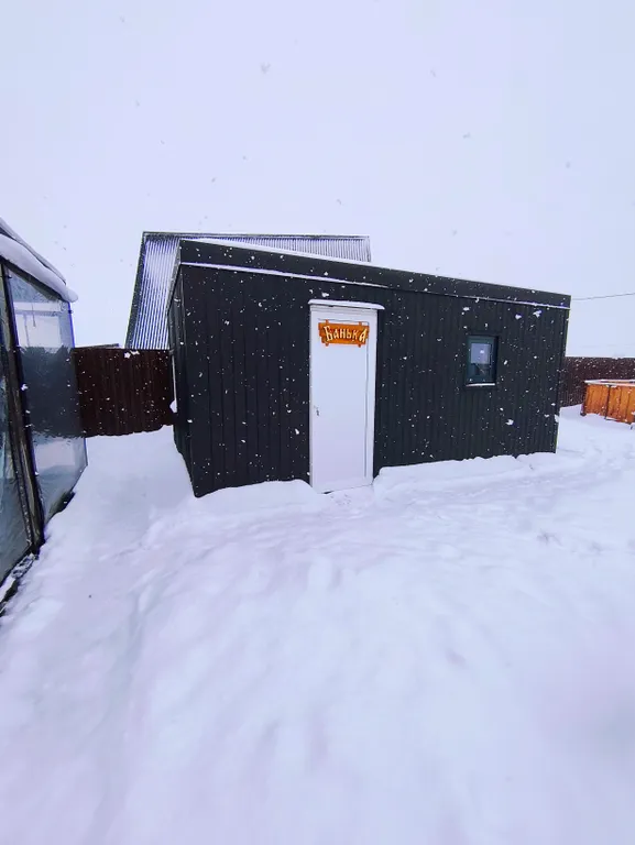 Барнхаус для отдыха