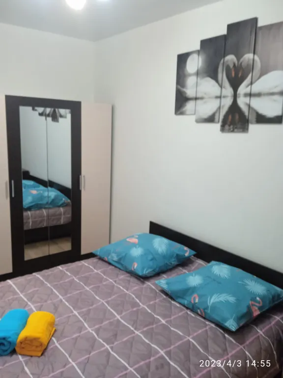 Новая Москва