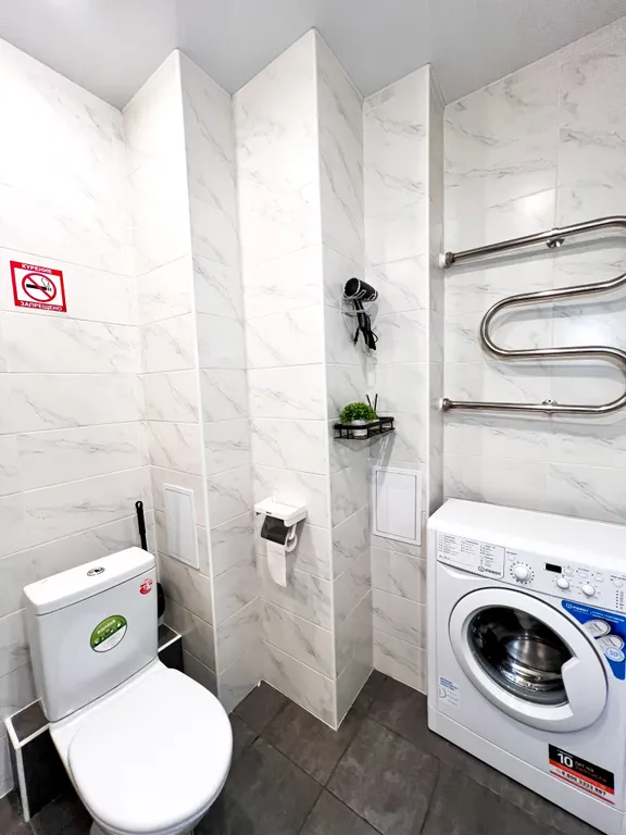 Стильная квартира