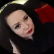 Валентина