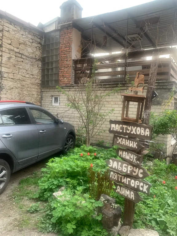 Апартаменты в центре