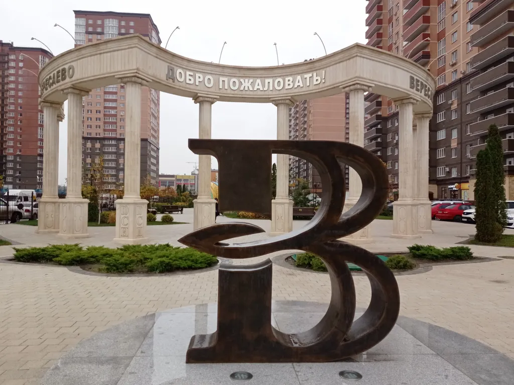 Просторная двухкомнатная квартира