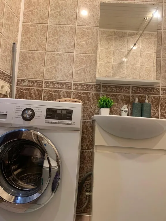 Апартаменты Облака