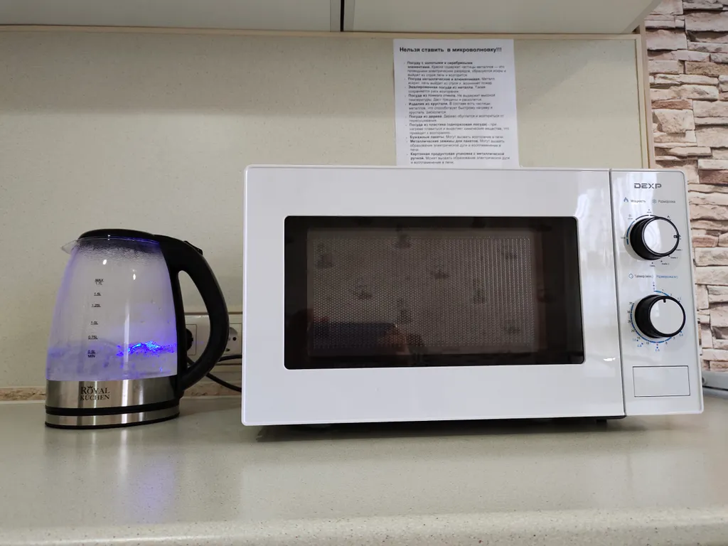 Квартира Уютная квартира с завораживающим видом на море и Маяк — Анапа