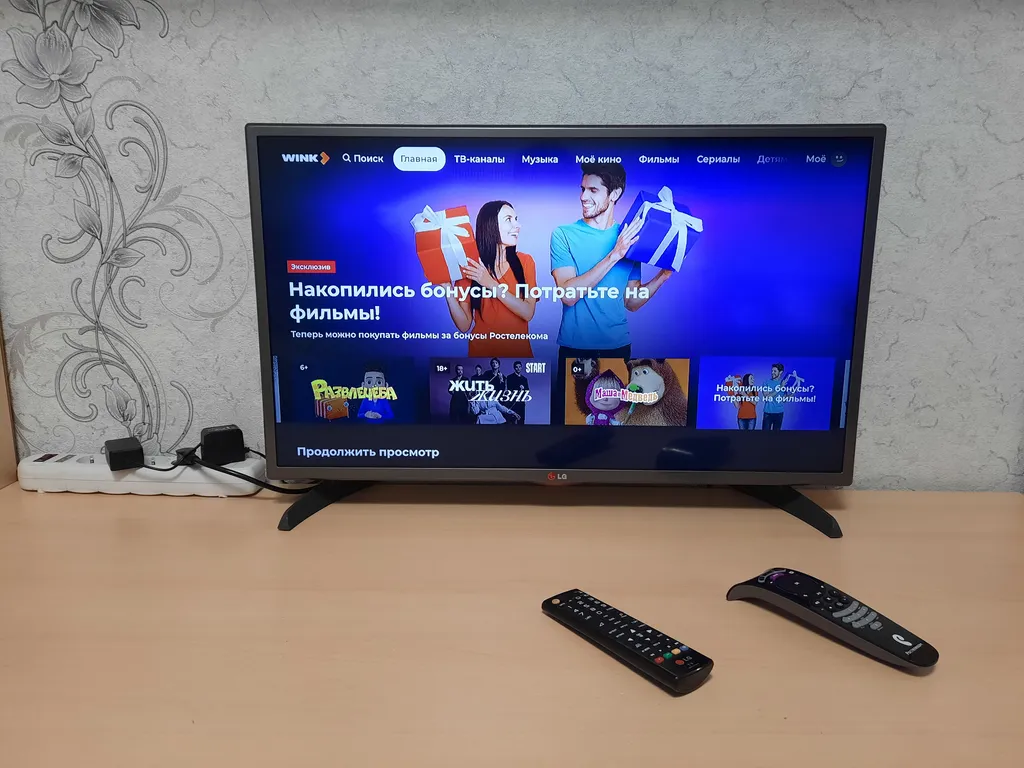 Уютная квартира с видом на горы