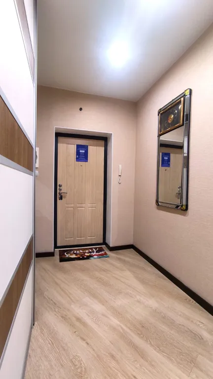 Апартаменты Париж в 8 минутах ходьбы от Ерофей Арена