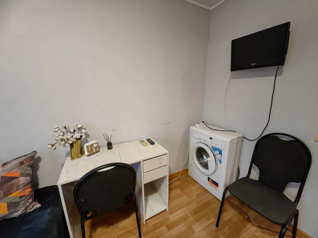 Уютная студия