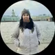 Таня