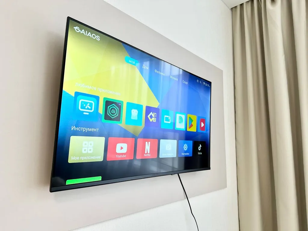 Бежевая дизайнерская студия