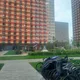 Наталья