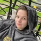Вера