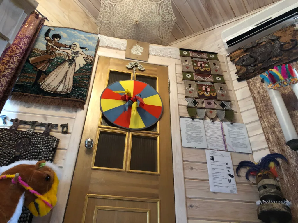 Аленький цветочек