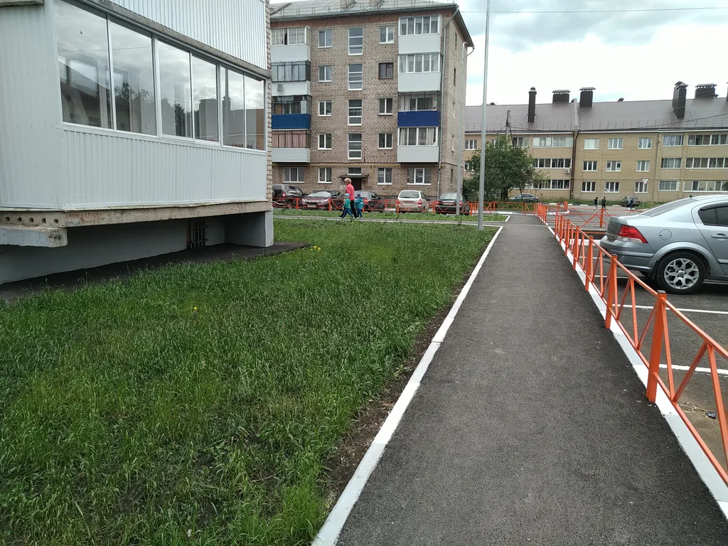 Уютная квартира рядом с парком